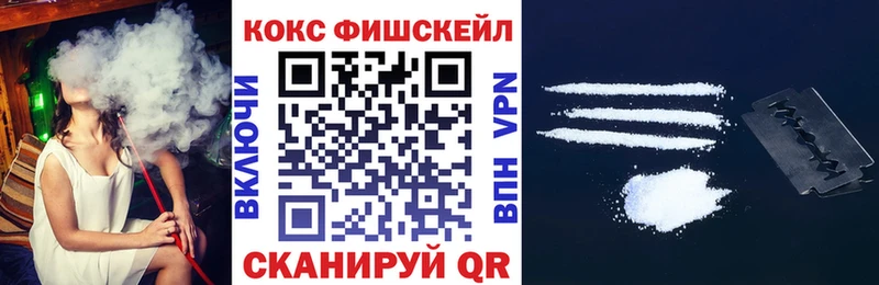 Купить  Ладушкин  Cocaine Columbia 