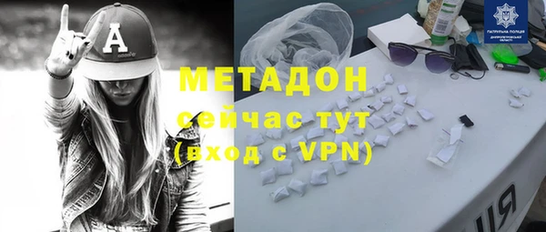 mix Богородицк
