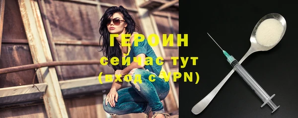 прущие крисы Богданович