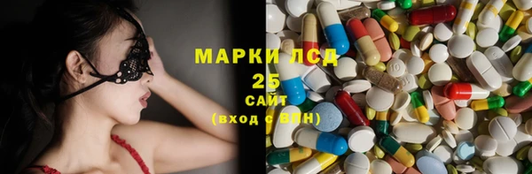 прущие крисы Богданович