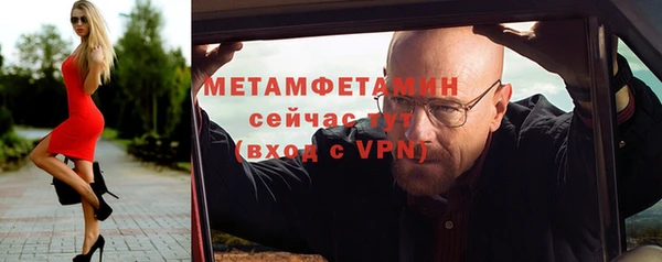 МДПВ Богородск
