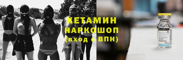 МДПВ Богородск