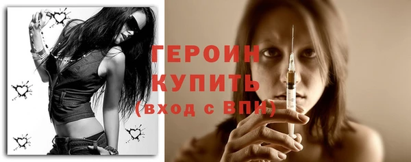 прущие крисы Богданович
