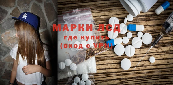 прущие крисы Богданович