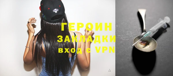 jwh Нефтекумск