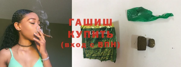 прущие крисы Богданович