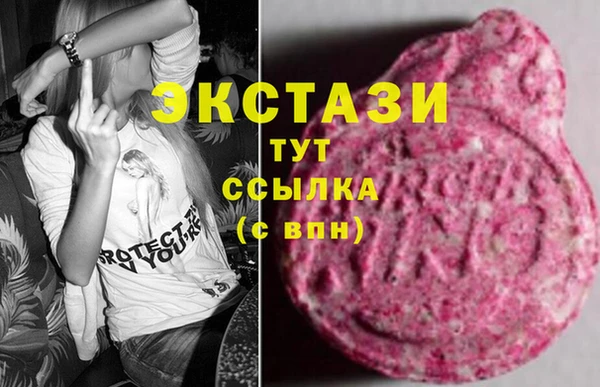 mix Богородицк
