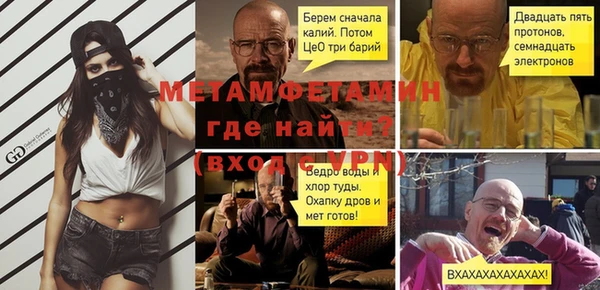 mix Богородицк
