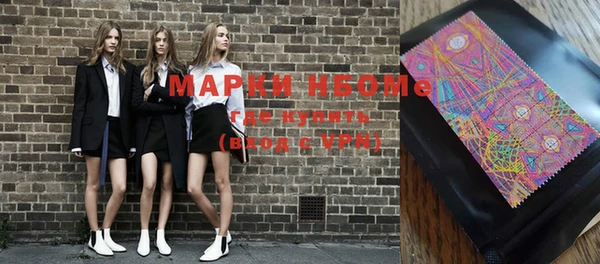 круглые Нея