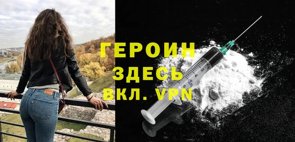 mix Богородицк