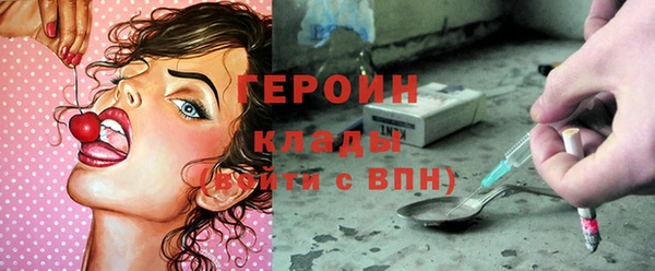 mix Богородицк