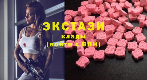mix Богородицк