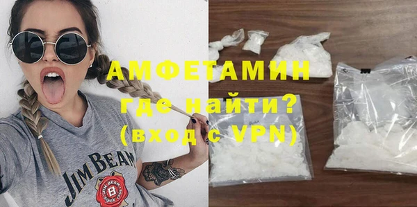 а пвп мука Верхнеуральск