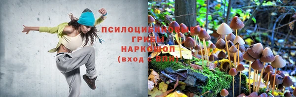 меф VHQ Верхний Тагил