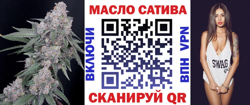 ТГК вейп с тгк  Купить  Ладушкин 